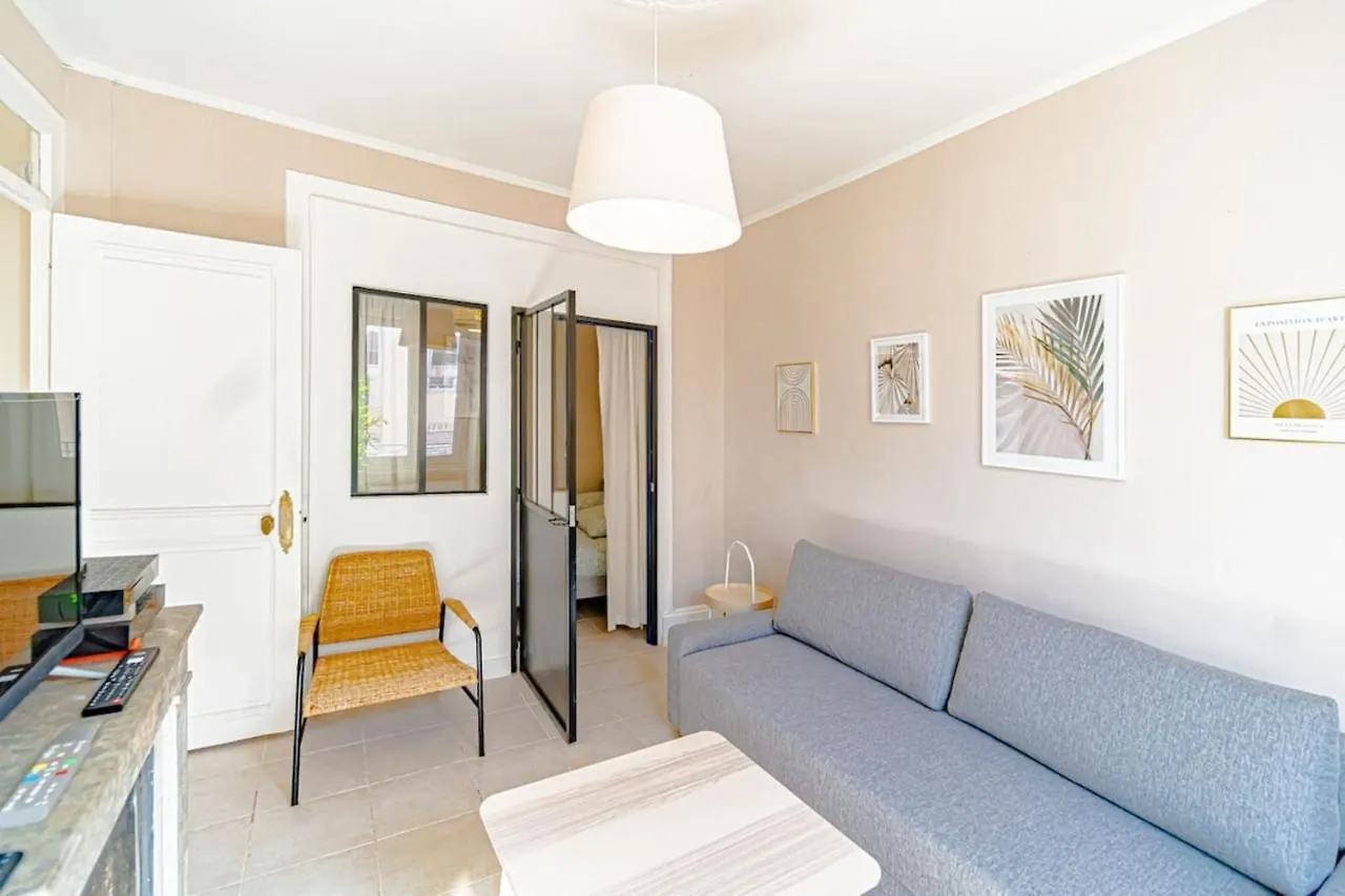 Appartement Le Flachet- Cosy 4 Pers- Flachet Villeurbanne France